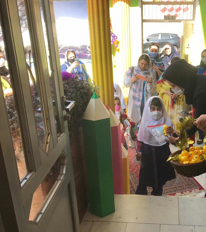 آغاز سال تحصیلی جدید در شعبه دوم دبستان باران اندیشه